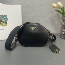 Prada Satchel Bags